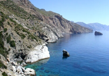 Amorgos